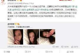 怀仁侦探社：婚后买房应注意的问题